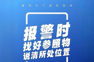 必威手机官网登录入口下载app截图2