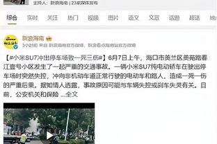 澳波：热刺一月转会窗不会发生什么大事，球队需要继续提升