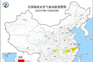 穆帅：米兰也意杯出局&饱受伤病困扰，但他们已签2名后卫且在争冠