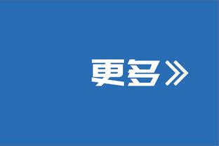 足球盛宴？世界4大洲际杯赛都将在明年同一年举办，04年以来首次