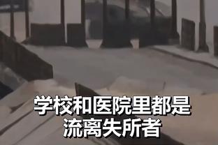 曾令旭：打单场论的比赛浓眉就是天&还有詹姆斯 季中赛没有输家