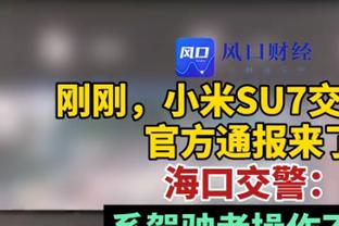 哈登：凭借越来越多的比赛我们找到了自我 知道了攻防两端的目标